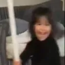 wl_babyhappy Discord Emoji