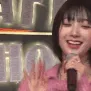ariinawave1 ariinawave1
