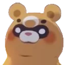guobastare