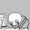suffer