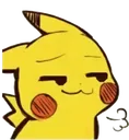 pikachu_smirk_left