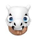 cubruh