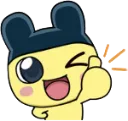 TamaThumbsUp