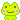 Frog Spin Discord Emoji