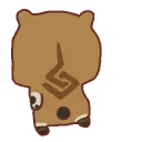 GuobaWalk