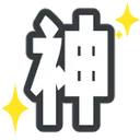Ms_kami