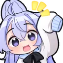 1GumiWave_NoSteal