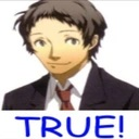 adachitrue Discord emoji