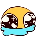 CGCryign