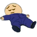 Nah Discord emoji