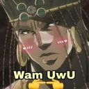 wamuwu Discord Emoji