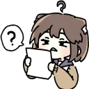 LeonaWhatThis