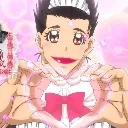baroukyun baroukyun