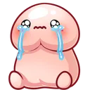 cryingppemote Discord Emoji