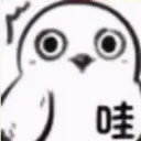 da