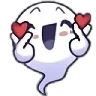 ghostheart