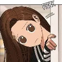 peek