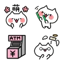 Downloadremovebgpreview1 downloadremovebgpreview1 Discord Emoji