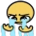 allthesetears Discord emoji