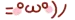 u_z_kaowave