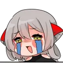 Huu