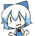 cirnoshrug Discord Emoji