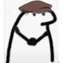 timido
