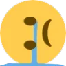 sadCry