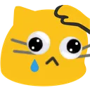 dont_cry