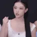 ahaerindancing