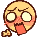 scared Discord Emoji