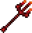 Inferno_Fork