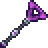 Shadowbeam_Staff Shadowbeam_Staff