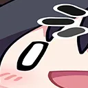 widewut2