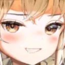 LiterSmug