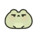 FrogAngry Discord emoji