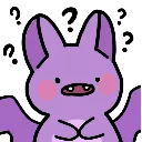Gummi_confuse