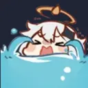 Cryyy Cryyy Discord Emoji