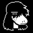 HuhSusie Discord Emoji