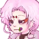 Namisery