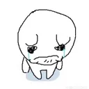 cry Discord Emoji