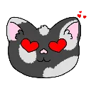 Love Cat lovecat Discord Emoji