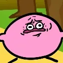 NO