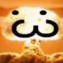 armagheddon