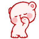 sh_DancingBearMulti Discord Emoji