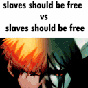 BleachIchigoUlqiorra