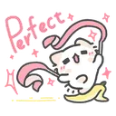 WCatPerfect Discord Emoji