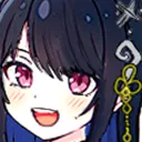 NeriSmile
