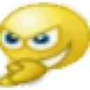 mweheheheeh Discord Emoji