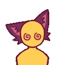 gsds_confused
